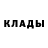 Метадон methadone ANDEDish
