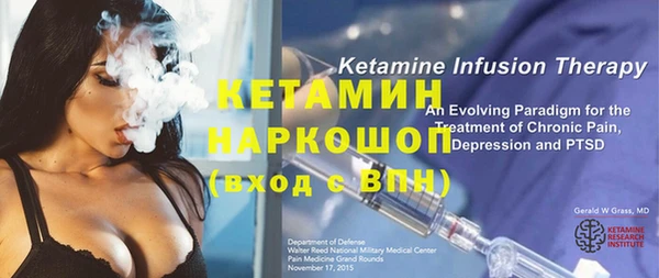 хмурый Касимов