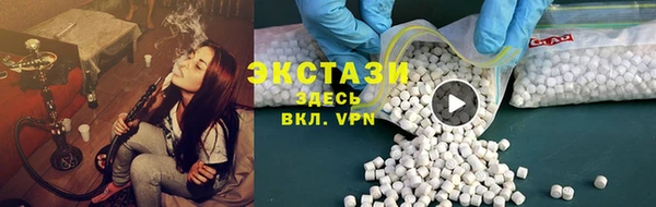 mdma Кинешма