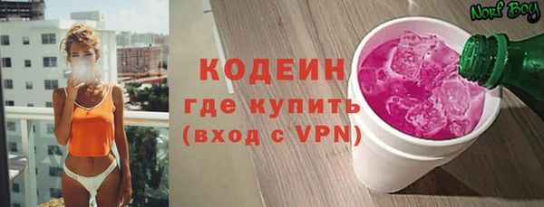 соль ск Карталы