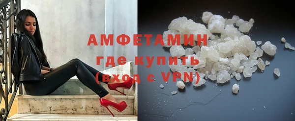 mdma Кинешма