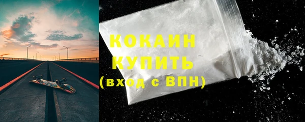хмурый Усмань