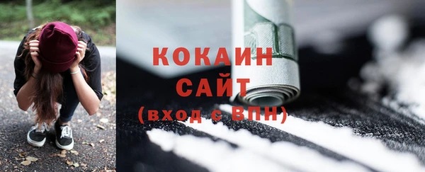 соль ск Карталы