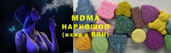 хмурый Касимов