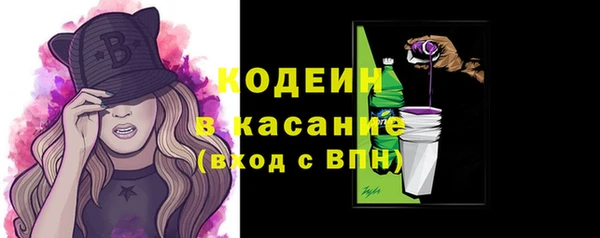 ECSTASY Карпинск