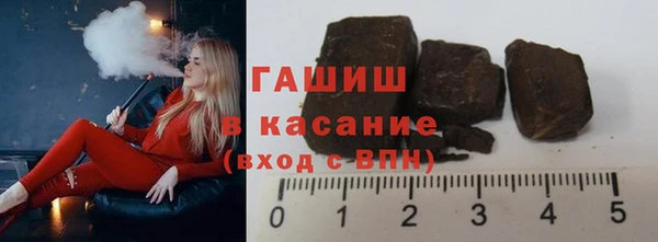 мефедрон Киренск
