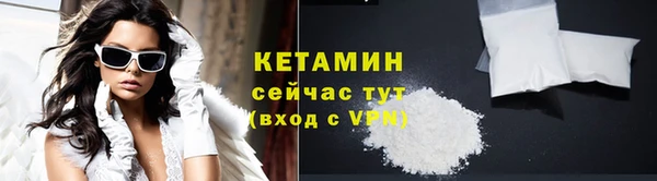 хмурый Касимов