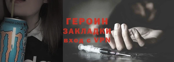 хмурый Касимов