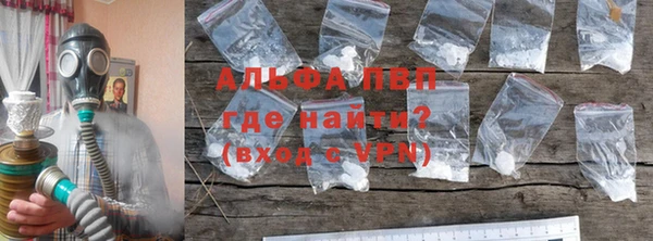 ECSTASY Карпинск