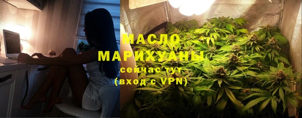 соль ск Карталы