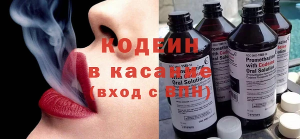 соль ск Карталы