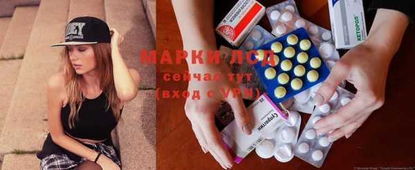 хмурый Касимов