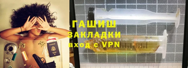 соль ск Карталы