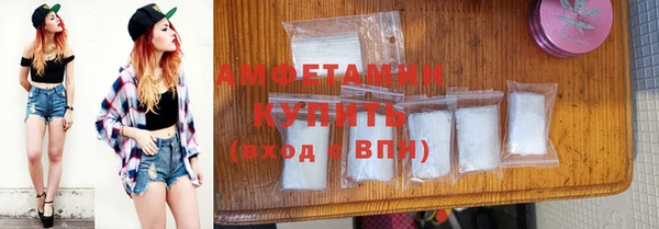 хмурый Касимов