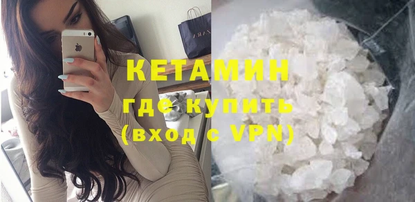 хмурый Касимов